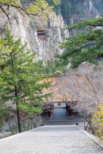 Vista Mosteiro Taoísta Perto Cidade Datong Província Shanxi Traduzido Como — Fotografia de Stock