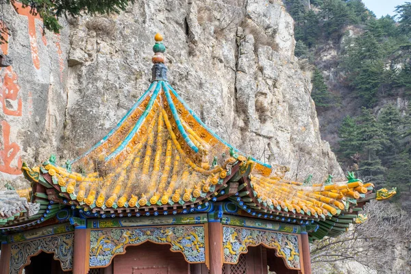 Vista Mosteiro Taoísta Perto Cidade Datong Província Shanxi Traduzido Como — Fotografia de Stock