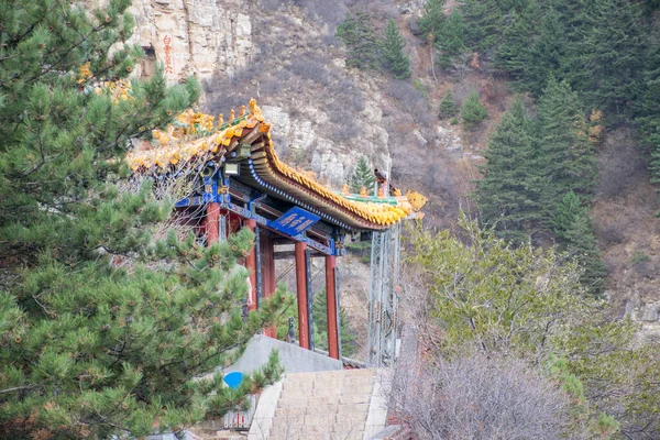 Kilátás Nyílik Taoista Kolostor Közelében Datong Város Shanxi Tartományban Lefordítva — Stock Fotó