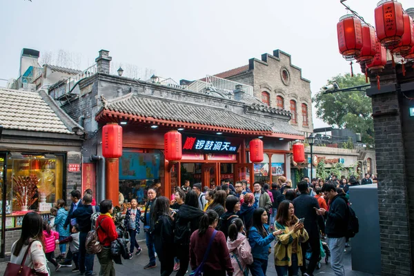 Mercado Ano Novo Chinês Cidade — Fotografia de Stock