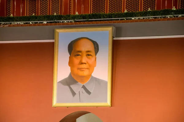 Beijing China May 2010 Portrait Mao Tiananmen Tian Anmen Gate — Stock Photo, Image