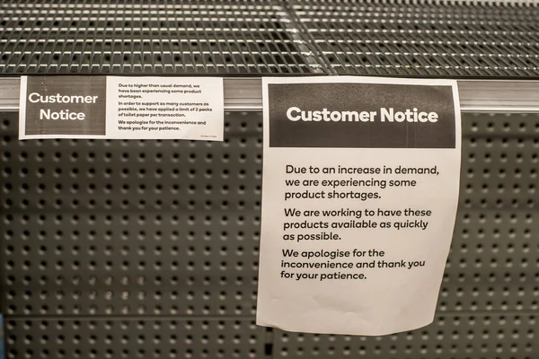 Sydney Ausztrália 2020 Covid Pánikkeltő Vécépapír Hiány Woolworth Szupermarket Határértékeket — Stock Fotó