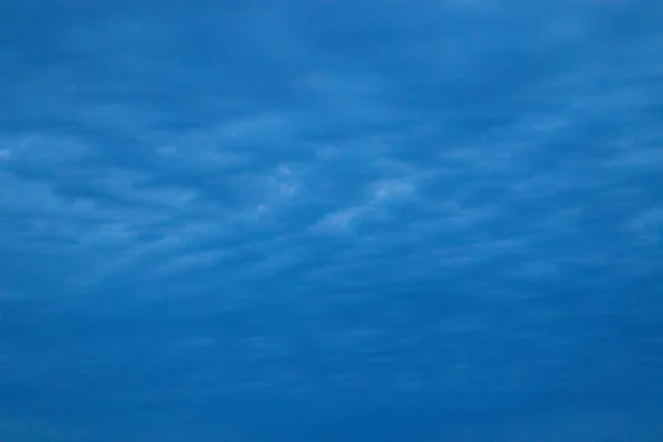 Sunset Cloudy Blue Skyline — Stock Photo, Image