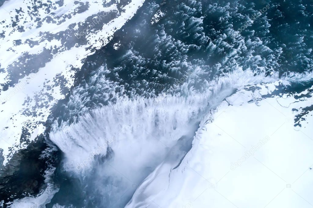 Dettifoss is a waterfall in Vatnajokull National Park in Northea