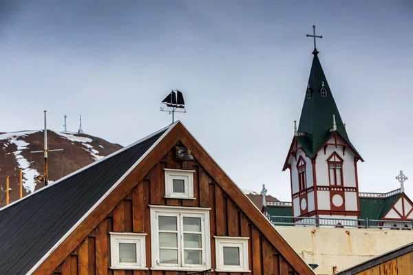 Cidade Husavik no noroeste da Islândia — Fotografia de Stock