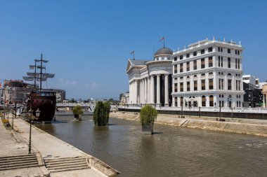 Üsküp Şehir Merkezi, eski Yugoslav Cumhuriyeti
