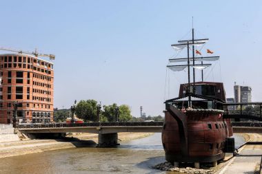 Üsküp Şehir Merkezi, eski Yugoslav Cumhuriyeti