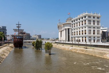 Üsküp Şehir Merkezi, eski Yugoslav Cumhuriyeti