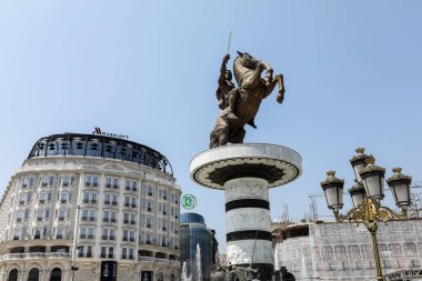 Üsküp Şehir Merkezi, eski Yugoslav Cumhuriyeti