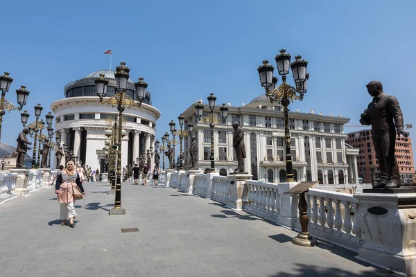 Centrum miasta Skopje, Fyrom — Zdjęcie stockowe