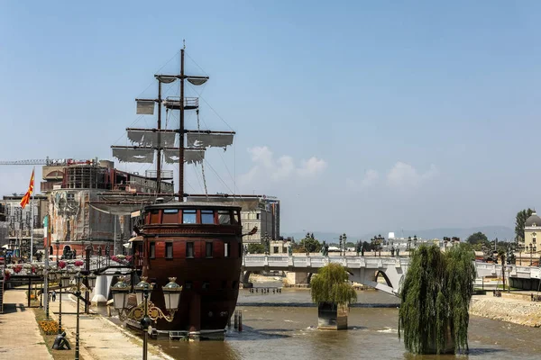 City center of Skopje, FYROM — Stock Photo, Image