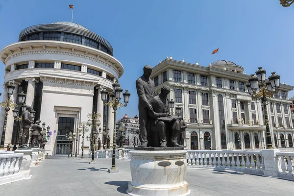 Центр города Скопье, FYROM — стоковое фото