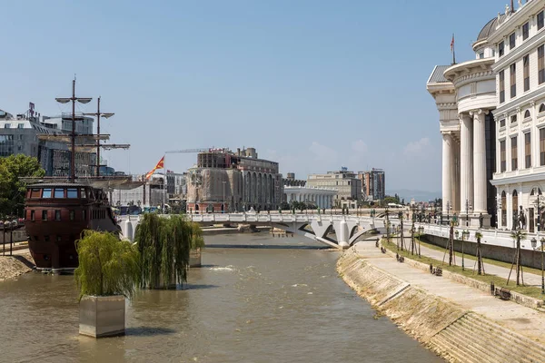 Üsküp Şehir Merkezi, eski Yugoslav Cumhuriyeti