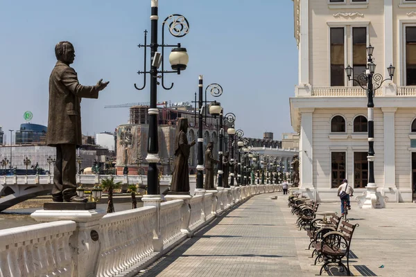 Centro de la ciudad de Skopje, ARYM — Foto de Stock