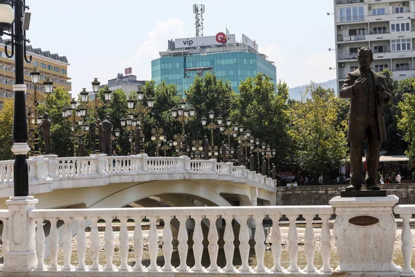 Centrum miasta Skopje, Fyrom — Zdjęcie stockowe