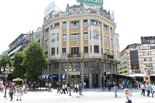 City center of Skopje, FYROM — Stock Photo, Image
