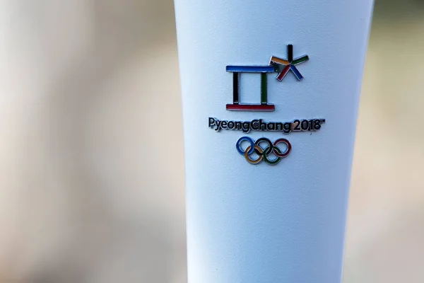 Kirab obor Olimpiade Musim Dingin tiba di Thessaloniki — Stok Foto