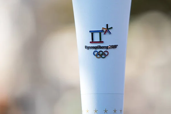 Winter Olympics torch relay arrived in Thessaloniki — Stock Photo, Image