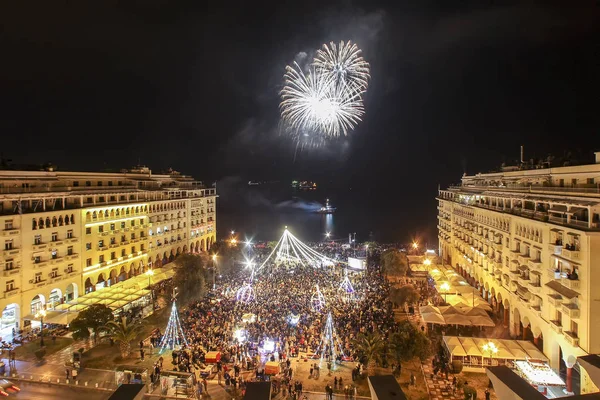 Plac Arystotelesa w Salonikach podczas obchodów nowego roku — Zdjęcie stockowe