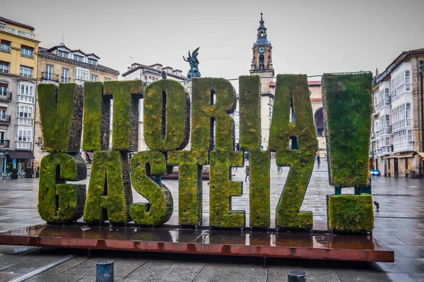 Vitoria España Enero 2018 Plaza Virgen Blanca Vitoria Vitoria Gasteiz — Foto de Stock