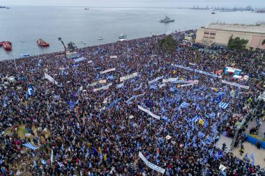 Thessaloniki, Yunanistan - 21 Ocak 2018:Thousands insanlar protesto adı anlaşmazlık EYC Thessaloniki, Yunanistan ile Yunan herhangi bir ödün karşı