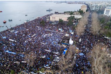 Thessaloniki, Yunanistan - 21 Ocak 2018:Thousands insanlar protesto adı anlaşmazlık EYC Thessaloniki, Yunanistan ile Yunan herhangi bir ödün karşı