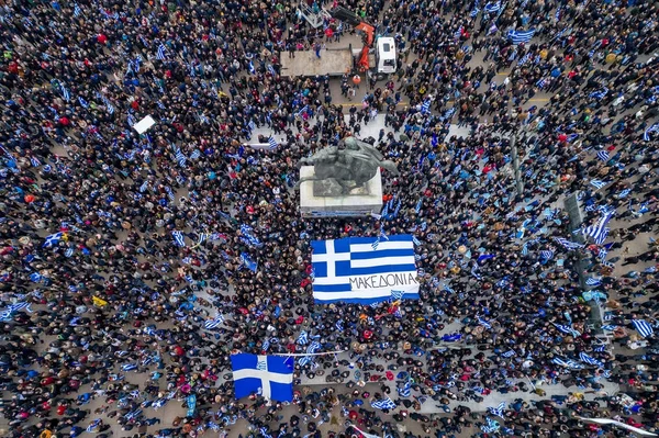 Thessaloniki Grekland Januari 2018 Thousands Människor Protest Mot Någon Grekiska — Stockfoto