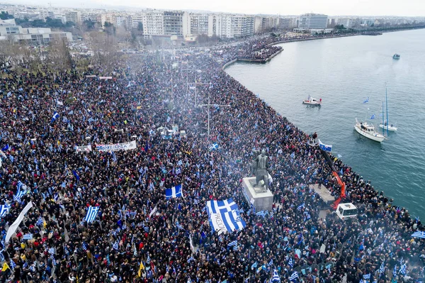 Thessaloniki Grekland Januari 2018 Thousands Människor Protest Mot Någon Grekiska — Stockfoto