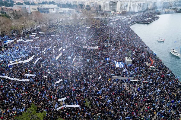 Thessaloniki, Yunanistan - 21 Ocak 2018:Thousands insanlar protesto adı anlaşmazlık EYC Thessaloniki, Yunanistan ile Yunan herhangi bir ödün karşı