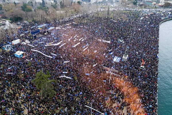 Thessaloniki Greece January 2018 Thousands People Protest Any Greek Compromise — Stock Photo, Image
