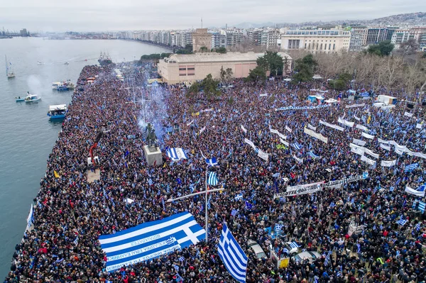 Thessaloniki, Yunanistan - 21 Ocak 2018:Thousands insanlar protesto adı anlaşmazlık EYC Thessaloniki, Yunanistan ile Yunan herhangi bir ödün karşı