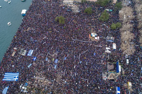 Thessaloniki Grekland Januari 2018 Thousands Människor Protest Mot Någon Grekiska — Stockfoto