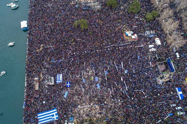 Thessaloniki Greece January 2018 Thousands People Protest Any Greek Compromise — Stock Photo, Image