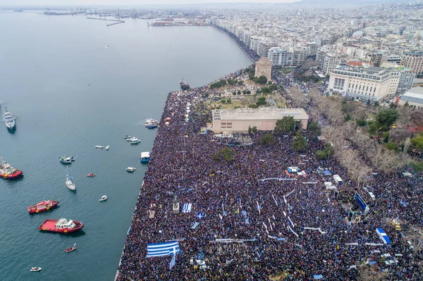 Θεσσαλονίκη Ελλάδα Ιανουαρίου 2018 Thousands Άνθρωποι Διαμαρτυρίας Ενάντια Οποιοδήποτε Ελληνικό — Φωτογραφία Αρχείου