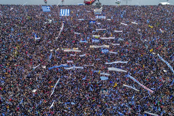 Θεσσαλονίκη Ελλάδα Ιανουαρίου 2018 Thousands Άνθρωποι Διαμαρτυρίας Ενάντια Οποιοδήποτε Ελληνικό — Φωτογραφία Αρχείου