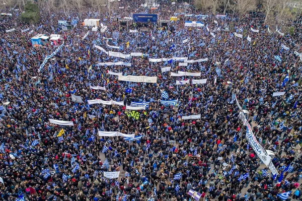 Thessaloniki Greece January 2018 Thousands People Protest Any Greek Compromise — Stock Photo, Image