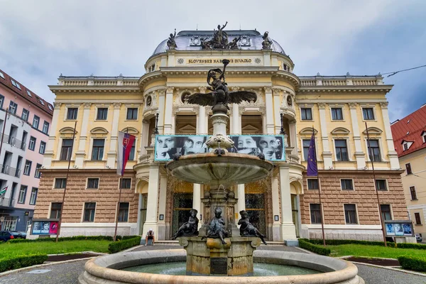 Antique building view in Old Town Bratislava, Slovakia — Stock Photo, Image