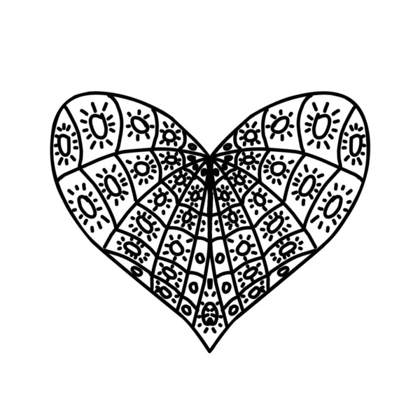 Skizze Entwurf Der Illustration Herz Ornamentales Muster — Stockvektor