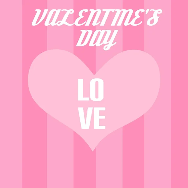 Valentine Day Background Text Valentine Day — Stock Vector
