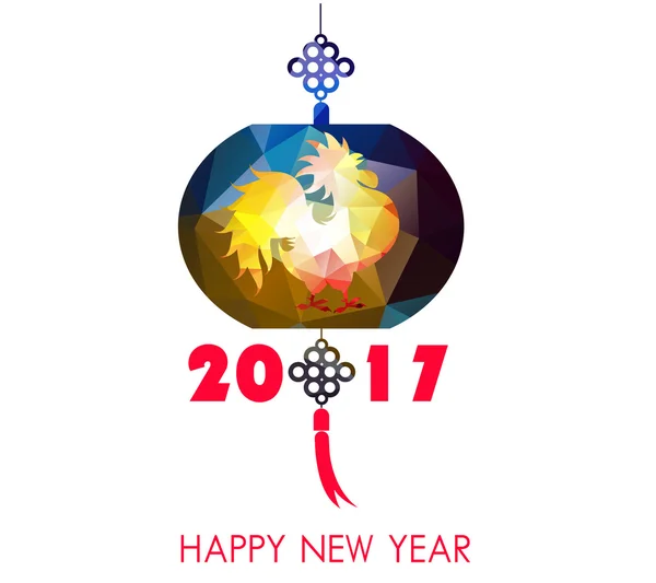 Boldog kínai újév 2017 kártya sokszög lámpák — Stock Vector