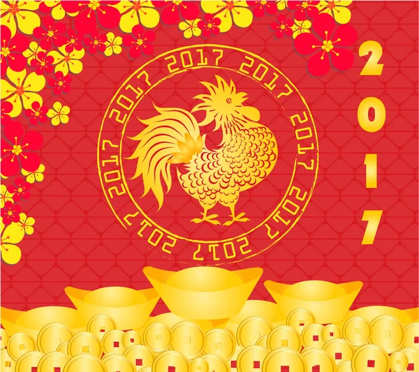 Feliz ano novo chinês 2017 cartão é moedas de ouro dinheiro, lanternas, flor de ameixa — Vetor de Stock