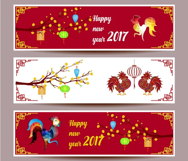 Üç yatay afiş horoz, Çin yeni yılı için ayarla — Stok Vektör