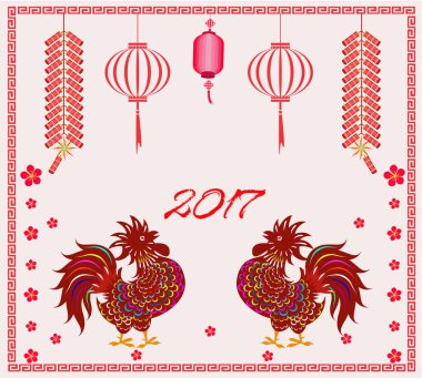 Horoz 2017 mutlu yeni yıl