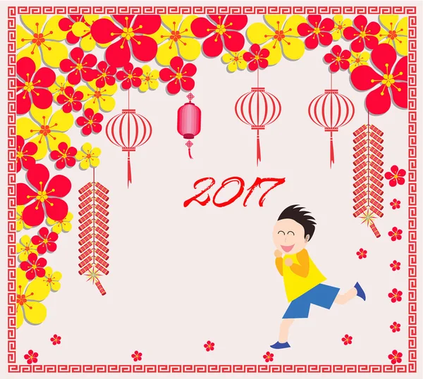 2017 happy New Year of the Rooster — Stock vektor