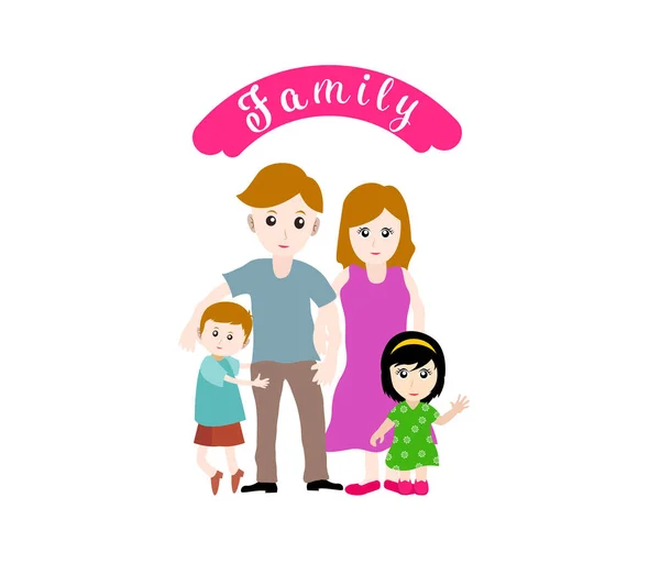 Illustration d'une grande famille heureuse sur fond blanc — Image vectorielle