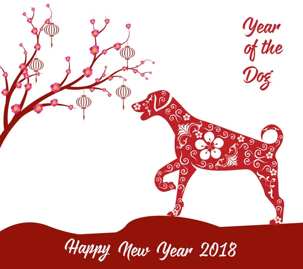 Mutlu çene yeni yıl 2018 kart yıl köpek.