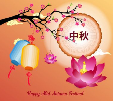 mutlu mid Sonbahar Festivali 