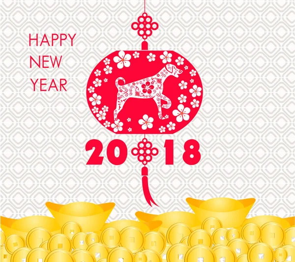 Счастливая китайская карточка на Новый 2018 год - золотые монеты - год собаки . — стоковый вектор