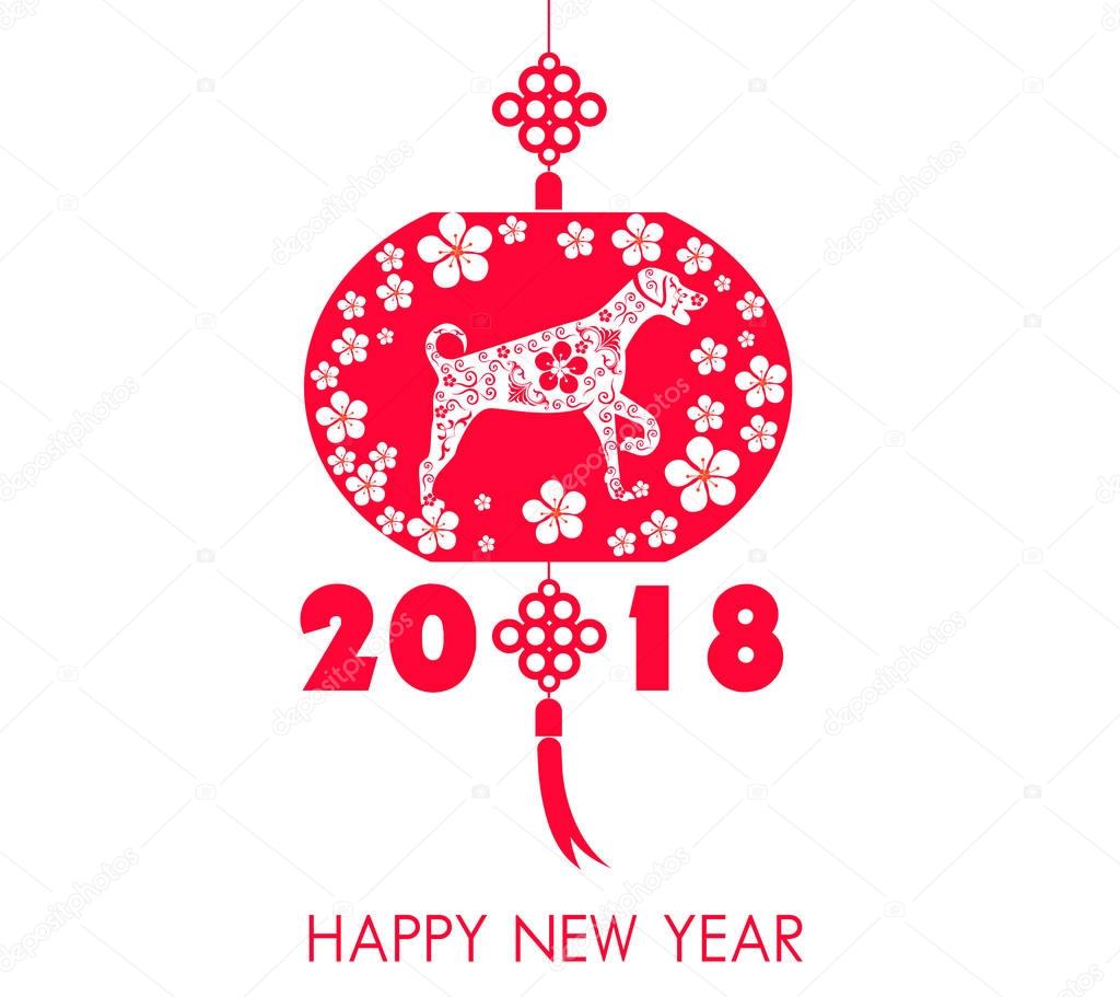 Happy Chinese new year 2018 card -  year of dog.