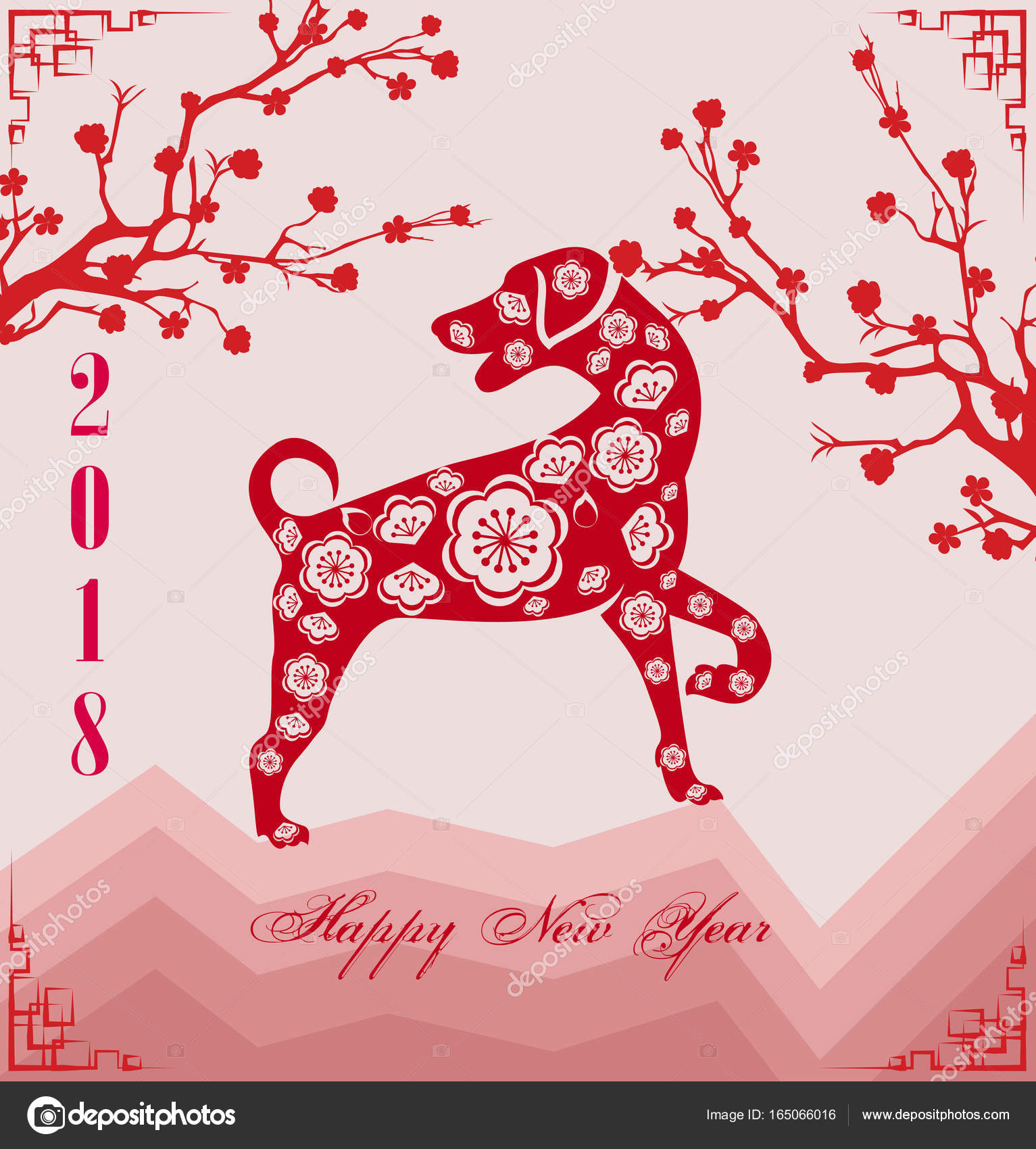 chinese new year of the dog activities
